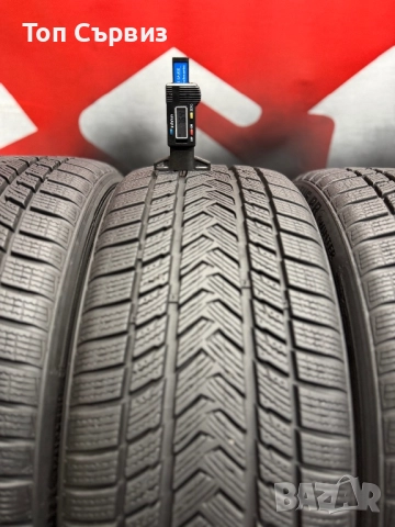 205 45 17, Зимни гуми, GripMax StatusProWinter, 4 броя, снимка 4 - Гуми и джанти - 52297946