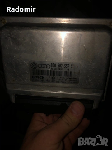 Ecu бордови компютър Ауди А4 Б5 