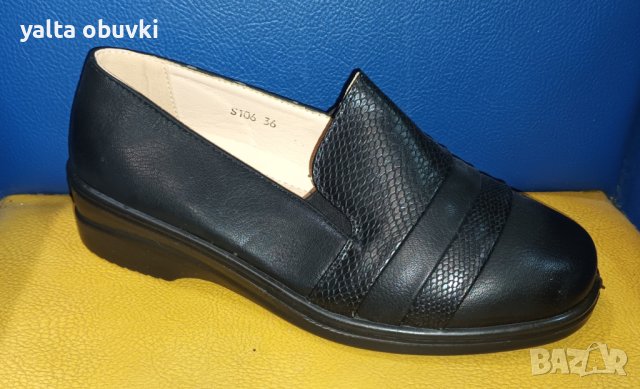 Дамски обувки GGM S106, снимка 2 - Дамски ежедневни обувки - 42201233