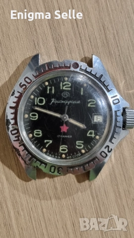 Часовник Восток Командирски СССР, снимка 4 - Мъжки - 52577549