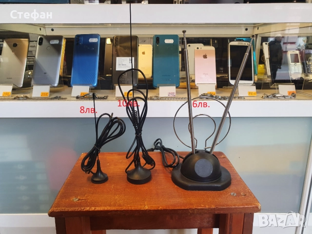 Стайна антена за цифрова ефирна телевизия. НОВИ. Разлини модели. Цени 6, 8 и 10лв.