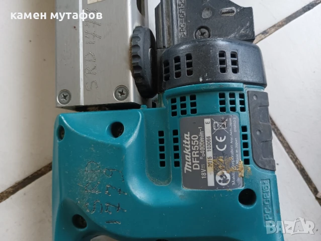 макита makita машини, снимка 10 - Други инструменти - 50528944