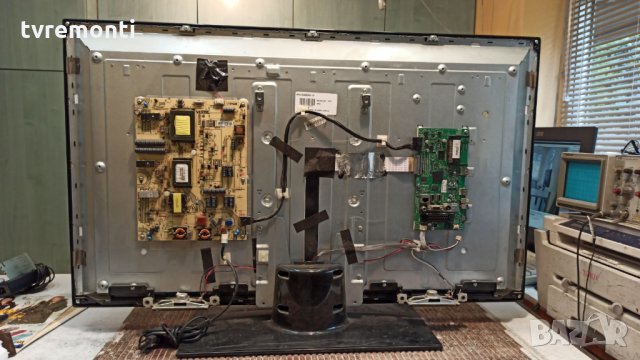 Power Supply 17IPS20 060913R6;:With LED Driver for 2 pin LED Backlight up to 40