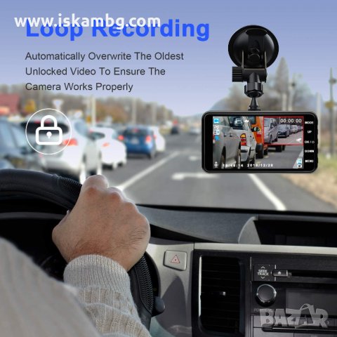 Видеорегистратор С ДВЕ Камера FULL HD за автомобил, Записваща с 2 камери, Екран 4" - код A10, снимка 4 - Аксесоари и консумативи - 35908733