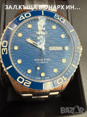 Часовник Mido Ocean Star 200C/M026.430.11.041.00 - ∅ 42.5mm, снимка 3 - Луксозни - 52203041