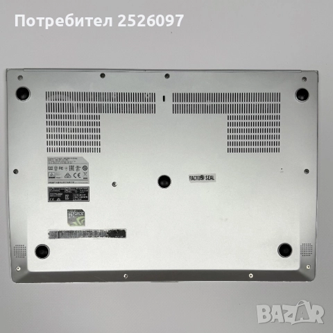 MSI Prestige 14/i7-8550U/GTX 1050 Max Q/16GB/256GB/IPS/Подсветка, снимка 10 - Лаптопи за работа - 52787594