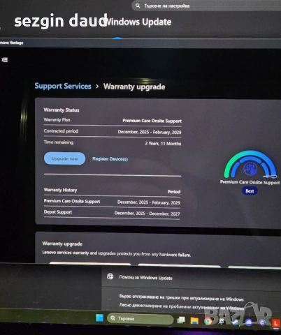 Геймърски лаптоп lenovo legion pro 7 , снимка 2 - Лаптопи за игри - 53746985