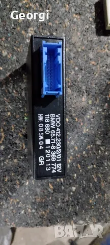 Управление автопилот Модул БМВ е46 , снимка 2 - Части - 50423755