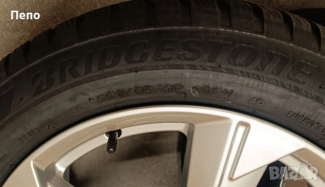 Оригинални нови джанти с гуми зимни 18 цола за Audi A6 дот 2023г, снимка 3 - Гуми и джанти - 51586747