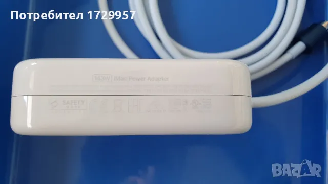 Оригинален адаптер за Apple iMac 24" M1 M3 143W (A2290) с Ethernet порт , снимка 7 - Кабели и адаптери - 50138420