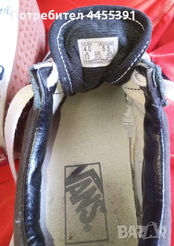 Кецове Vans.размер 35, снимка 4 - Детски маратонки - 50853134