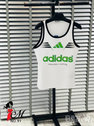 потник Adidas nike 