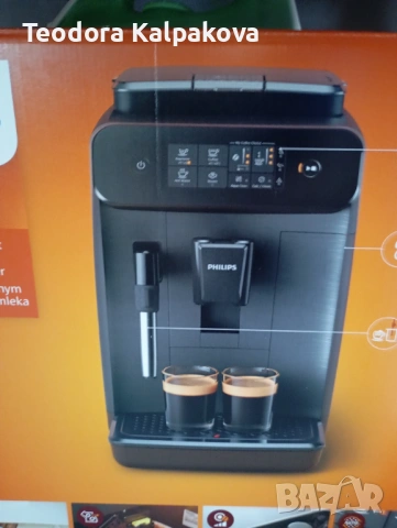  Нова Машина за кафе, снимка 4 - Кафе машини - 53402614