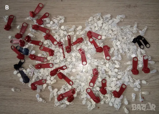 Плъзгачи водачи за цип Т3, Т5 и Т8