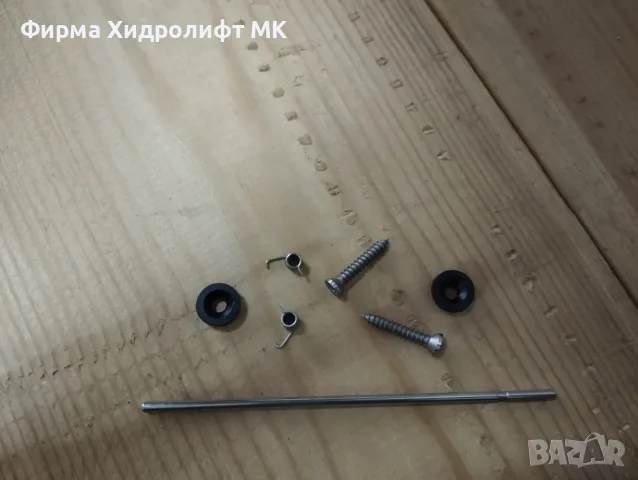 Защитен сив капак за CEE контакт с магнитно затваряне за външен монтаж на кемпери и каравани 2353900, снимка 3 - Аксесоари и консумативи - 56210482