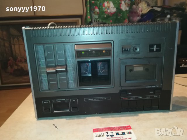 PHILIPS MADE IN AUSTRIA 1002221749