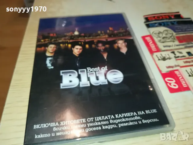 BEST OF BLUE DVD 1004251719, снимка 6 - DVD филми - 49848402