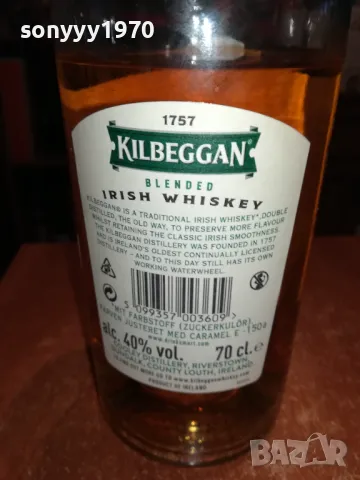 KILBEGGAN-ПРАЗНО ШИШЕ ЗА КОЛЕКЦИЯ 1401250835, снимка 16 - Колекции - 48672650