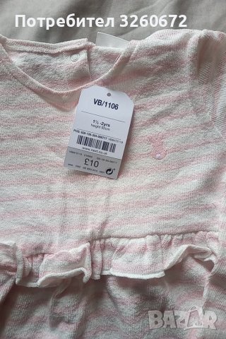 NEXT детска рокля, снимка 2 - Бебешки рокли - 40425919