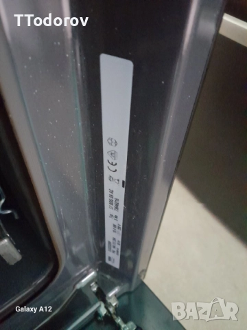 Готварска печка с керамичен плот Voss/Electrolux, 57800 09AC  INOX  пуш бутони, снимка 4 - Печки, фурни - 52447117