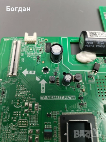 HISENSE 40A5100F TP.MS3663T.PB70