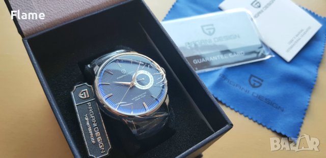 Pagani Design 1645 Seiko VH65 Пагани Дизайн мъжки дрес часовник casio