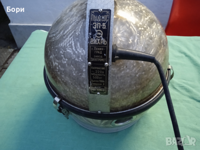 ВИХРЬ ЕП-5 1966г СССР Прахосмухачка, снимка 4 - Прахосмукачки - 36383767