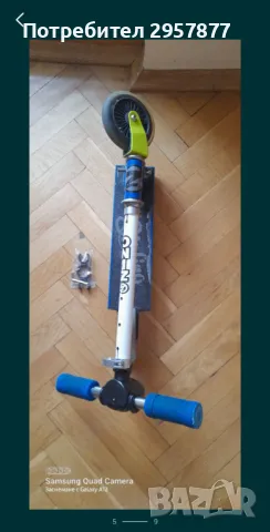 Тротинетка , снимка 4 - Скутери и тротинетки - 50435146