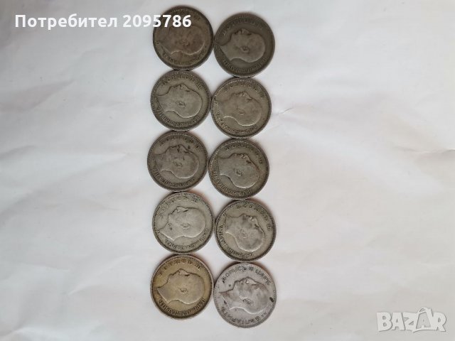 Сребърни монети/инвестиционно сребро, снимка 3 - Нумизматика и бонистика - 34532331