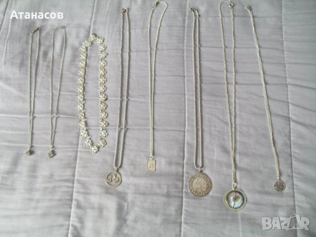 Колиета от стомана