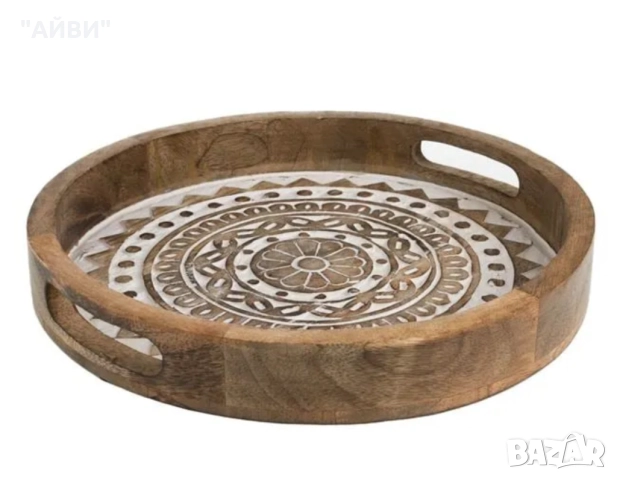 Дървен поднос за сервиране и декорация