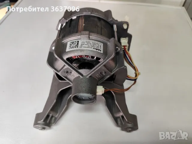 N1a електромотор за пералня AEG Electrolux Zanussi, снимка 5 - Перални - 48736813