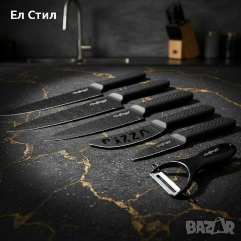 Комплект кухненски ножове – Cheffinger CF-MB08 от 6 части с мраморно покритие и магнитна кутия