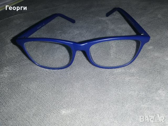 Очила за шофиране 