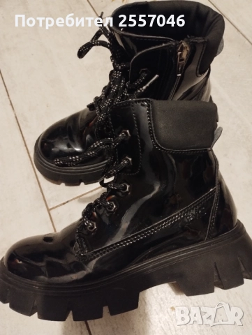 Primigi детски боти, 32 номер