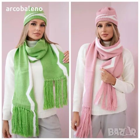 Дамски зимен комплект шапка и шал Jagna 