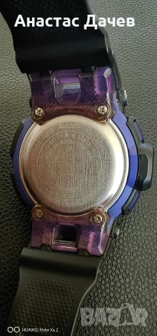 Перфектен Часовник Casio , снимка 6 - Мъжки - 55971792