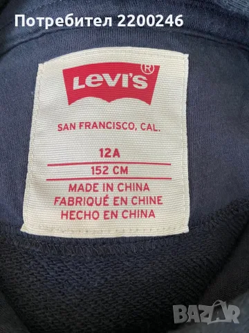 Детски суичери на Levi.s, H&M 146 / 152, снимка 4 - Детски анцузи и суичери - 55895296
