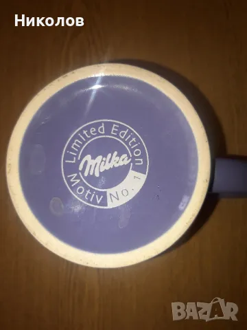 Плюшени играчки Милка, снимка 12 - Плюшени играчки - 13447729