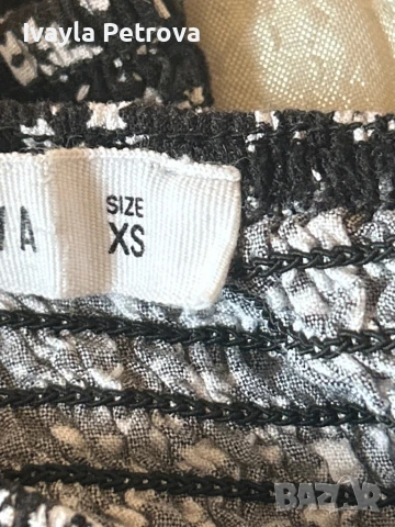 Къс потник TERRANOVA XS, снимка 2 - Потници - 50630524