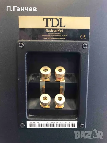 TDL NUCLEUS KV6 Тонколони отлични, снимка 5 - Тонколони - 56125762