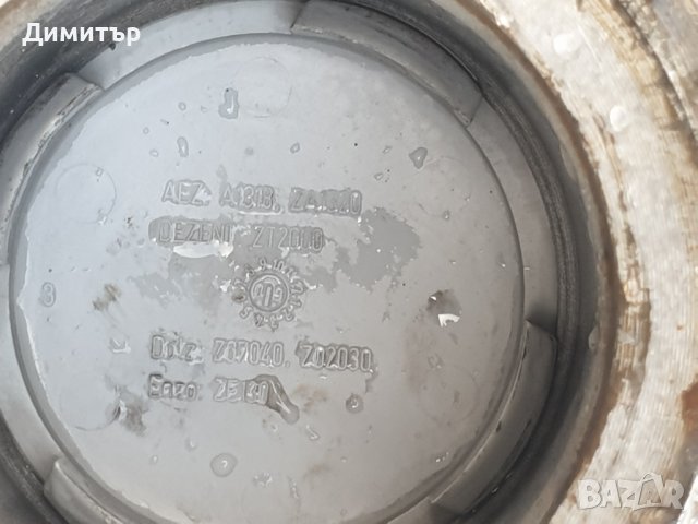 4 броя джанти Dezent 8Jx18H2 5х112,ЕТ 35 с гуми CONTINENTAL Premium Contact 6 245/45 R18 96Y., снимка 18 - Гуми и джанти - 41625643