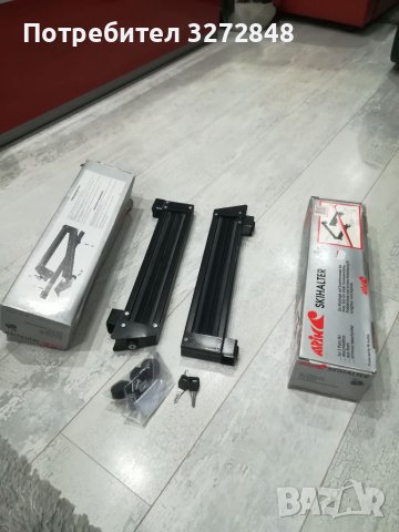 Багажник за ски ALPIN /за напречни греди, снимка 7 - Аксесоари и консумативи - 39189785