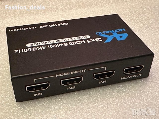 Нов HDMI превключвател за Fire Stick HDTV PS4/5 игра Конзоли компютър, снимка 8 - Друга електроника - 41465403