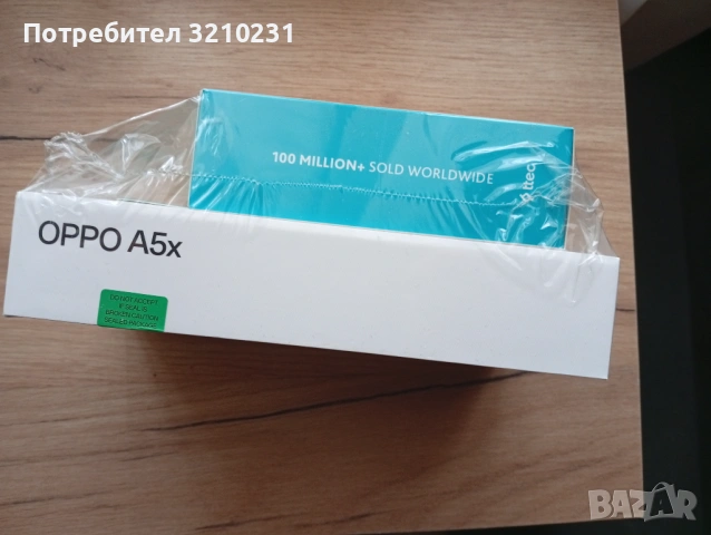 OPPO A5x+bluetooth headset Hoв запечатан 2г.гаранция, снимка 2 - Телефони с две сим карти - 53464200