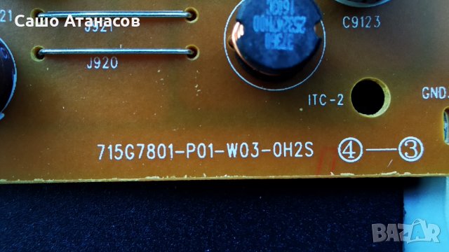 LG 32LH500D със счупена матрица ,715G7801-P01-W03-0H2S ,715G8003-M0D-B00-004K ,TPT315B5-WHBN0.K, снимка 8 - Части и Платки - 34399479