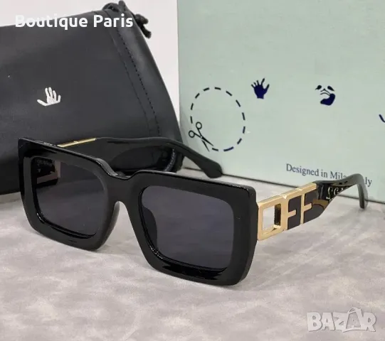 Off White слънчеви очила унисекс