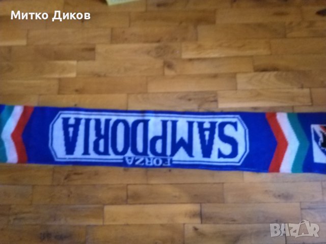 Футболен шал на Сампдория, снимка 3 - Футбол - 42156102