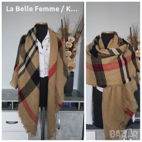 Дамски шалове, снимка 5 - Шалове - 47561654