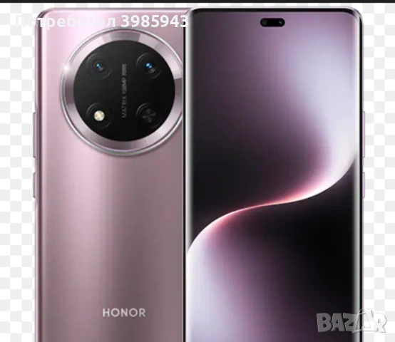 Honor magic 7 lite лилав